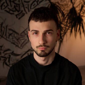 Dimitar, Бръснар
