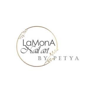 Lamona, Козметик
