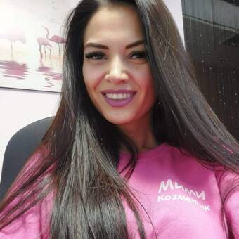 Маринела, Миглопласт