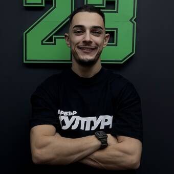 Miroslav, Miranski ⚡️