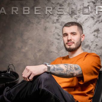 Петър, Бръснар