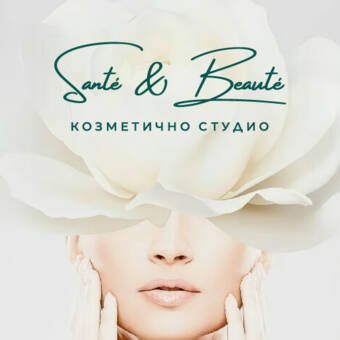 Santé&Beauté, Beauty Studio