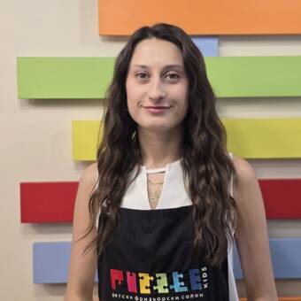 Севги, Фризьор
