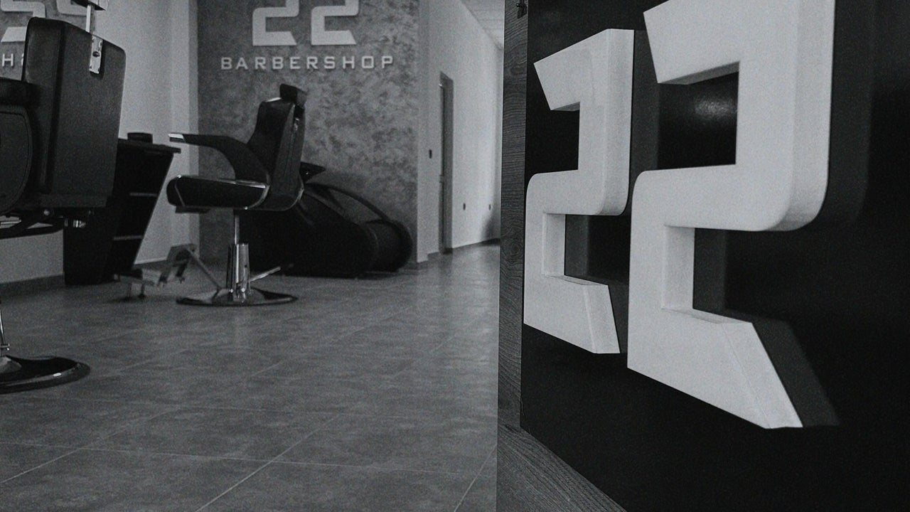 22 Barbershop - Барбершоп Стара Загора