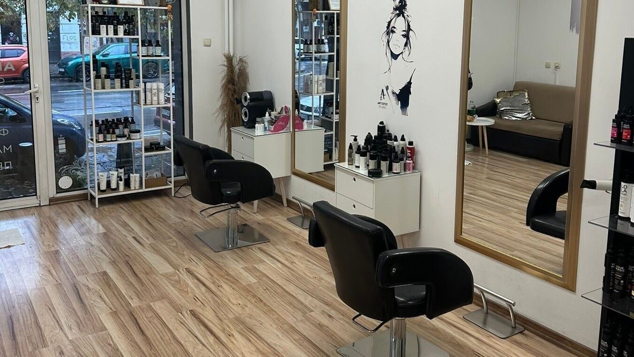 Artistic Studio - Фризьорски салон София