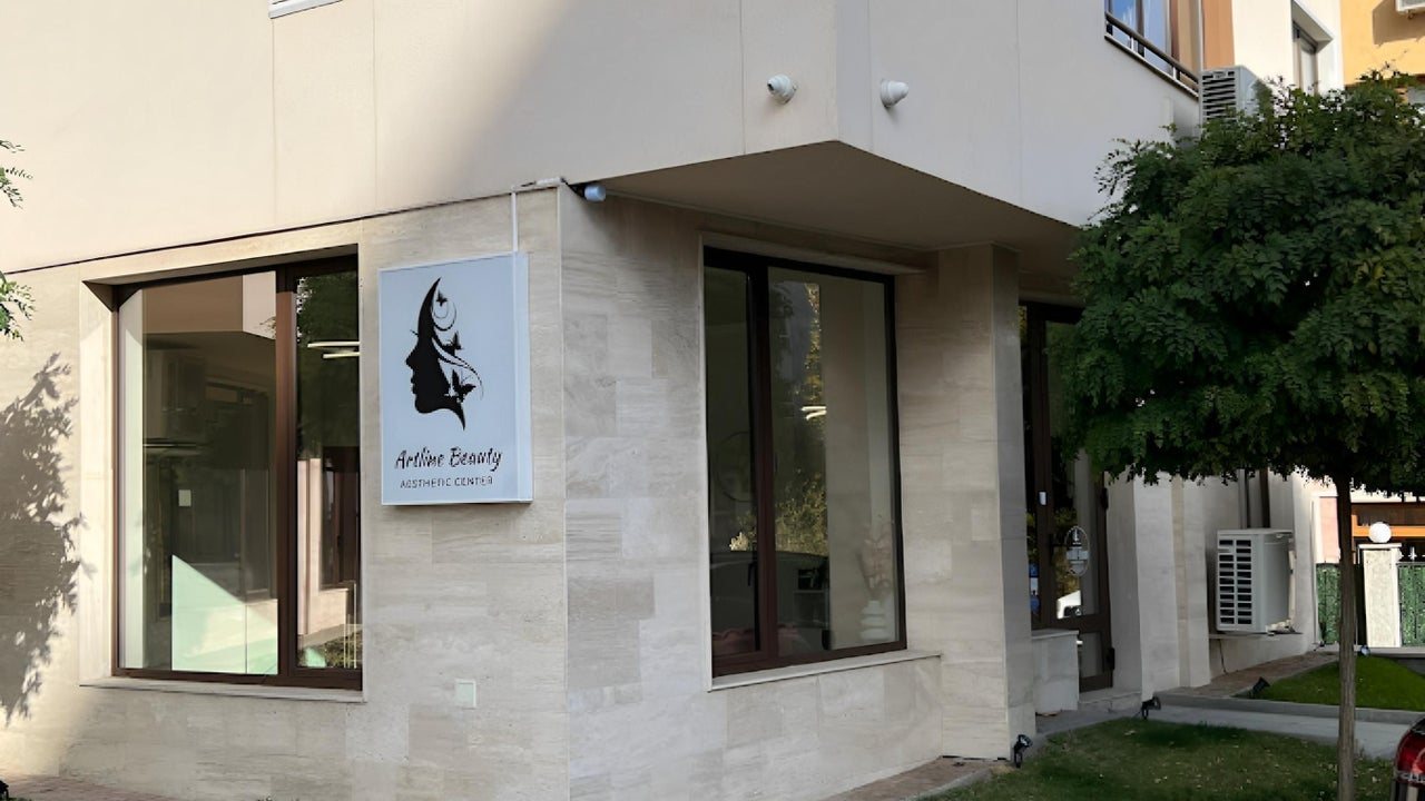 Artline Beauty Aesthetic Center София - снимка 1