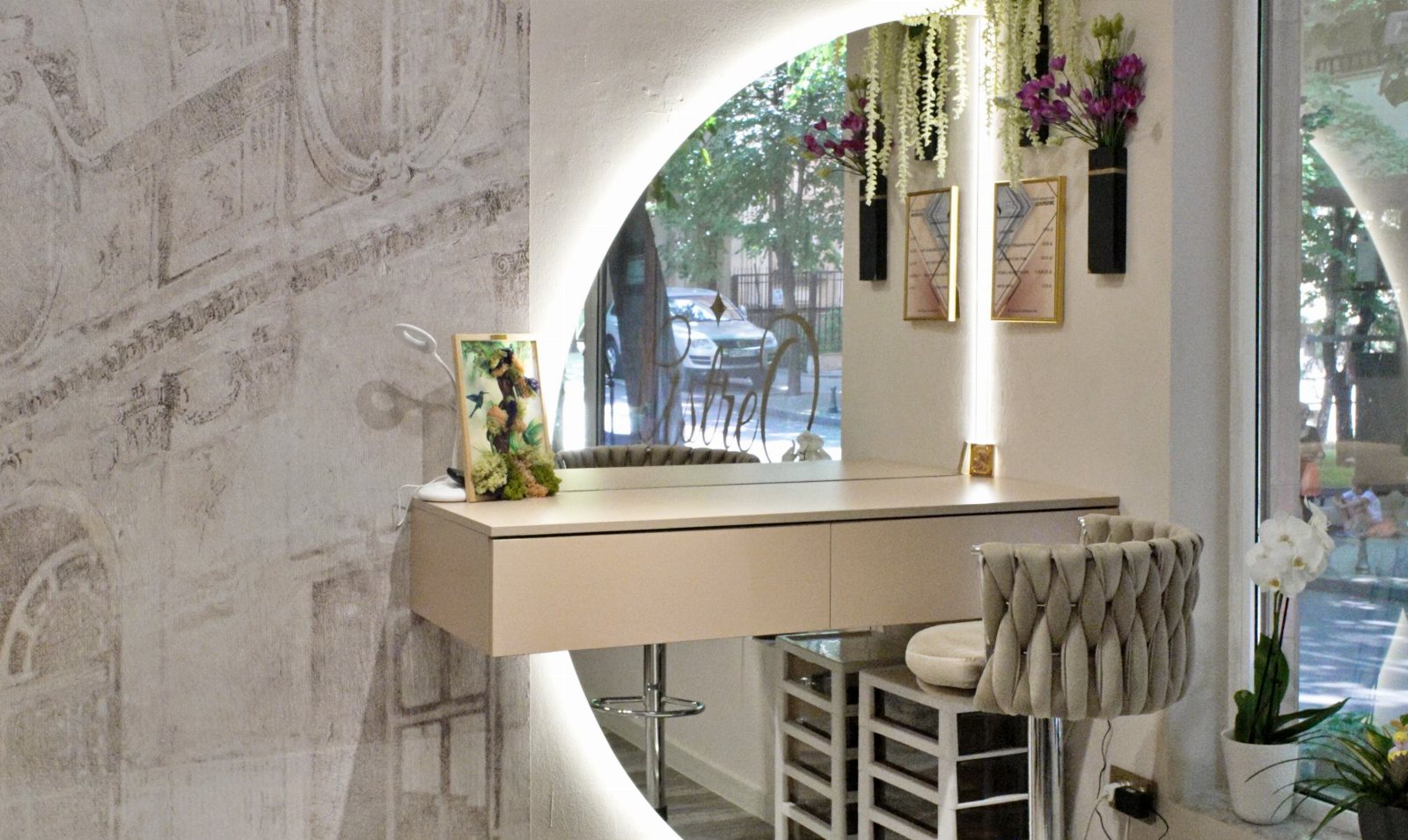 ASTREQ Beauty Zone - Грим Стара Загора