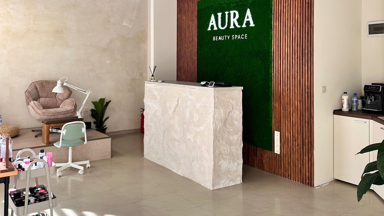 AURA Beauty Space София - снимка 2