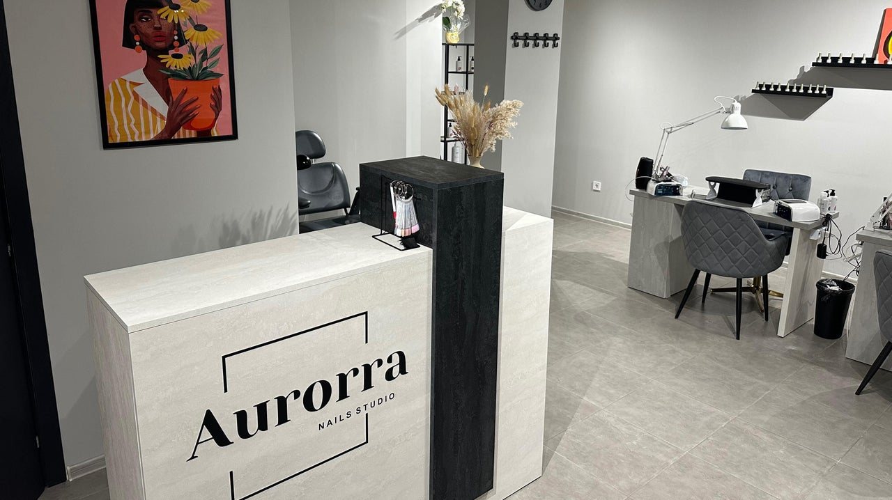 Aurorra Nails Studio София - снимка 2
