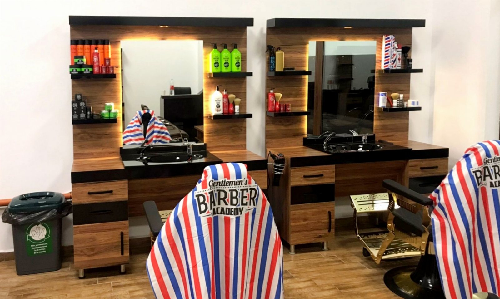 Barber Shop BILGO 1 Пловдив - снимка 1