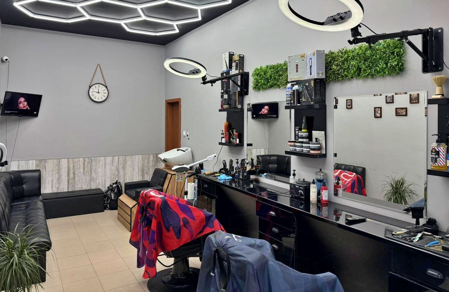 Barber Station Izi - Барбершоп Пловдив