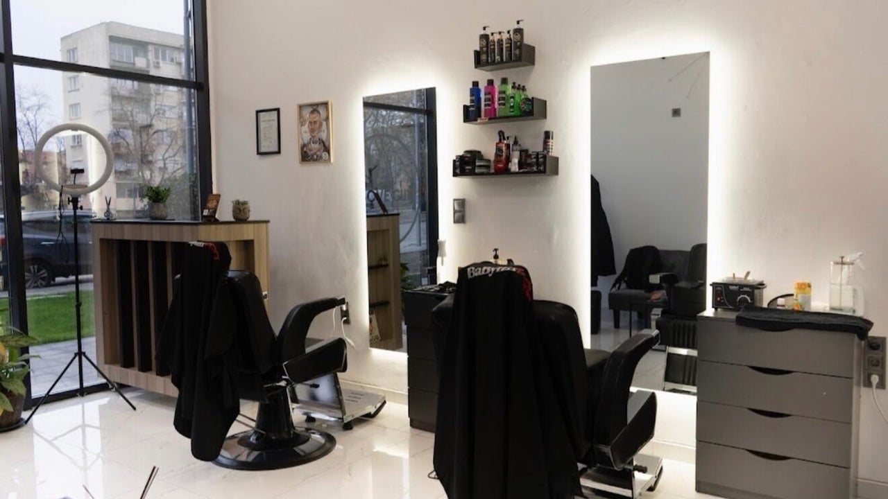 Barbershop | Above Cutz Пловдив - снимка 1