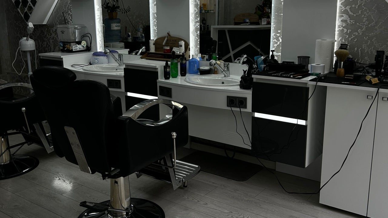 Barbershop Solakov - Барбершоп Стара Загора