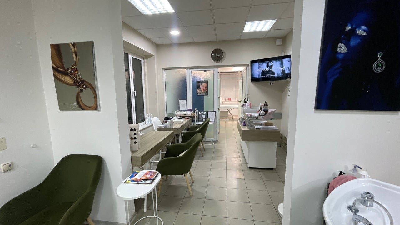 Beauty Center Ana Genova Пловдив - снимка 1