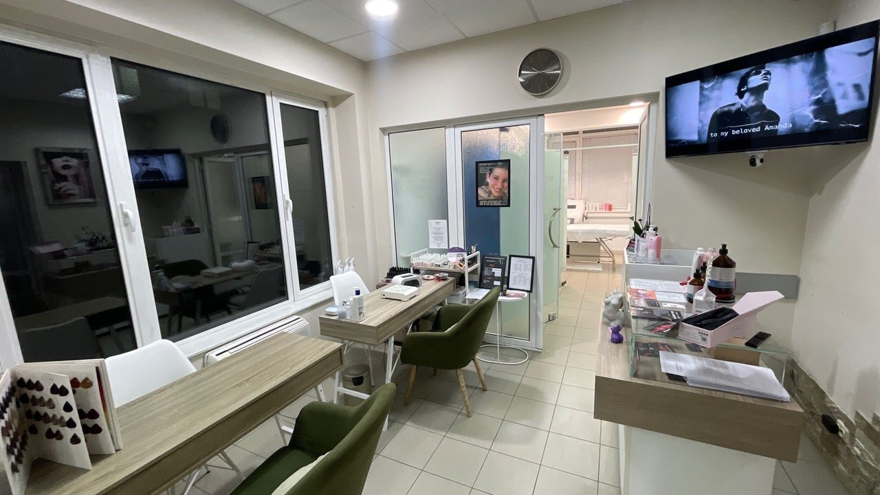 Beauty Center Ana Genova Пловдив - снимка 2
