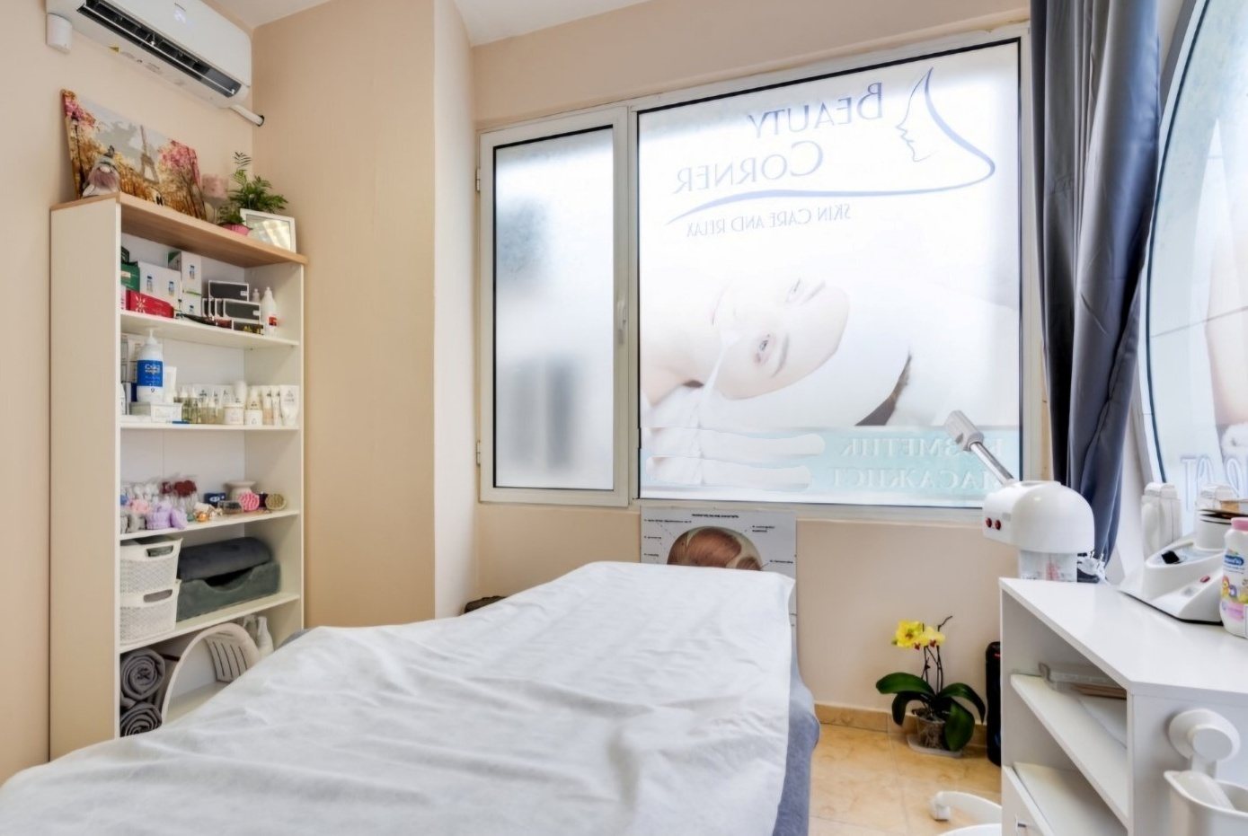 Beauty Corner Skin Care and Relax Велико Търново - снимка 1