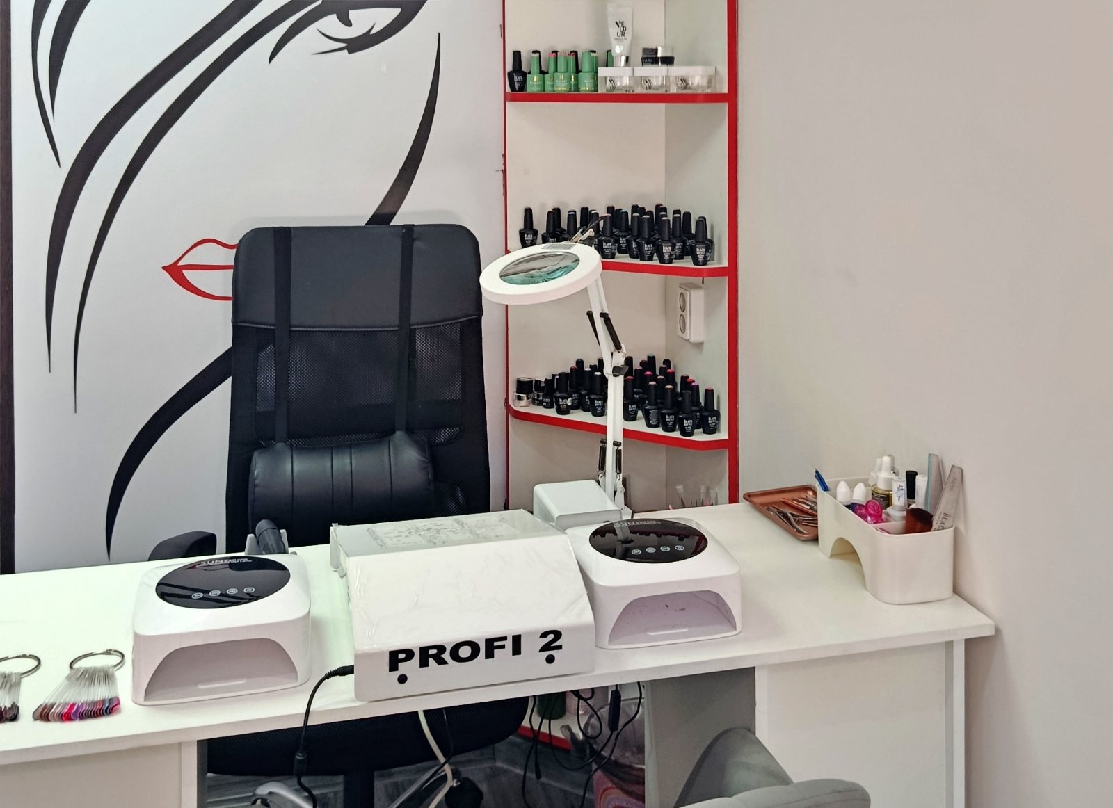 Beauty Studio Mariyana Стара Загора - снимка 1