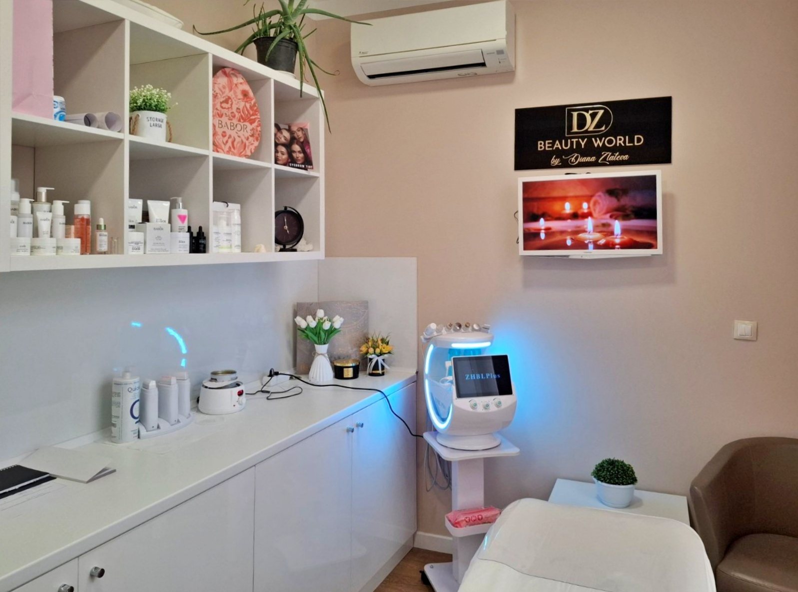 Beauty World Бургас - снимка 2