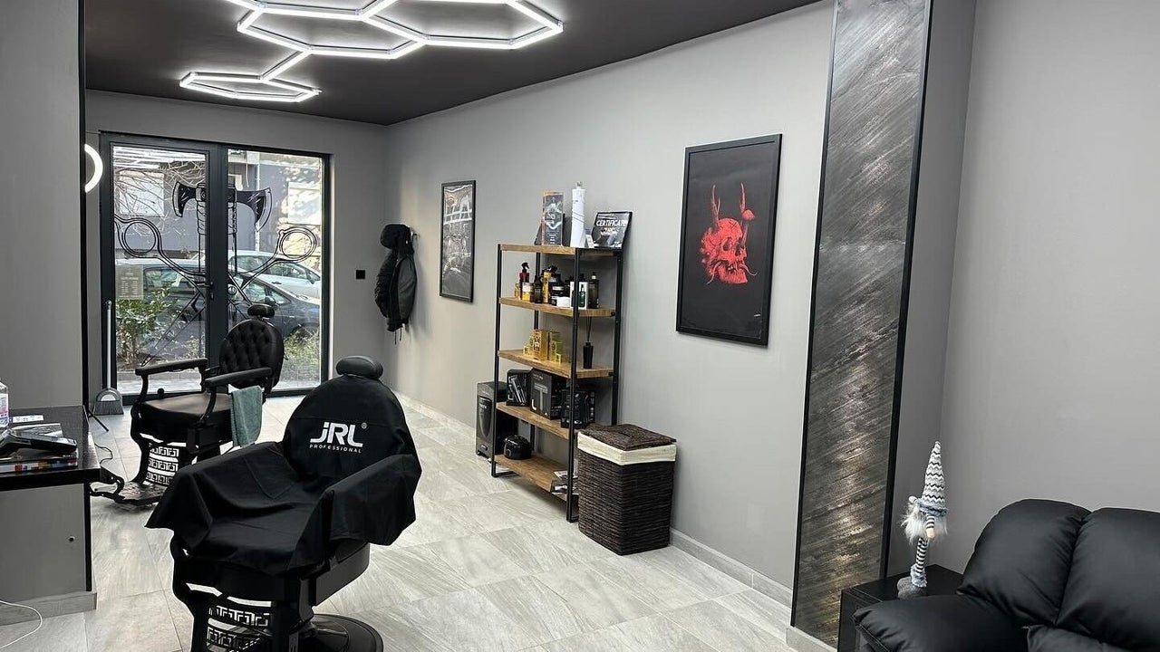 Berserk Barbershop - Барбершоп Варна