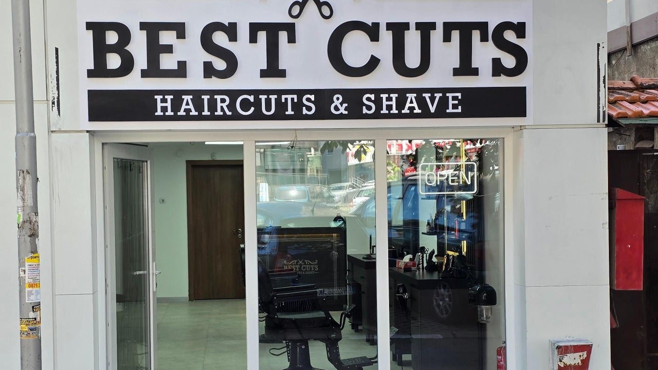 Best Cuts Варна - снимка 2