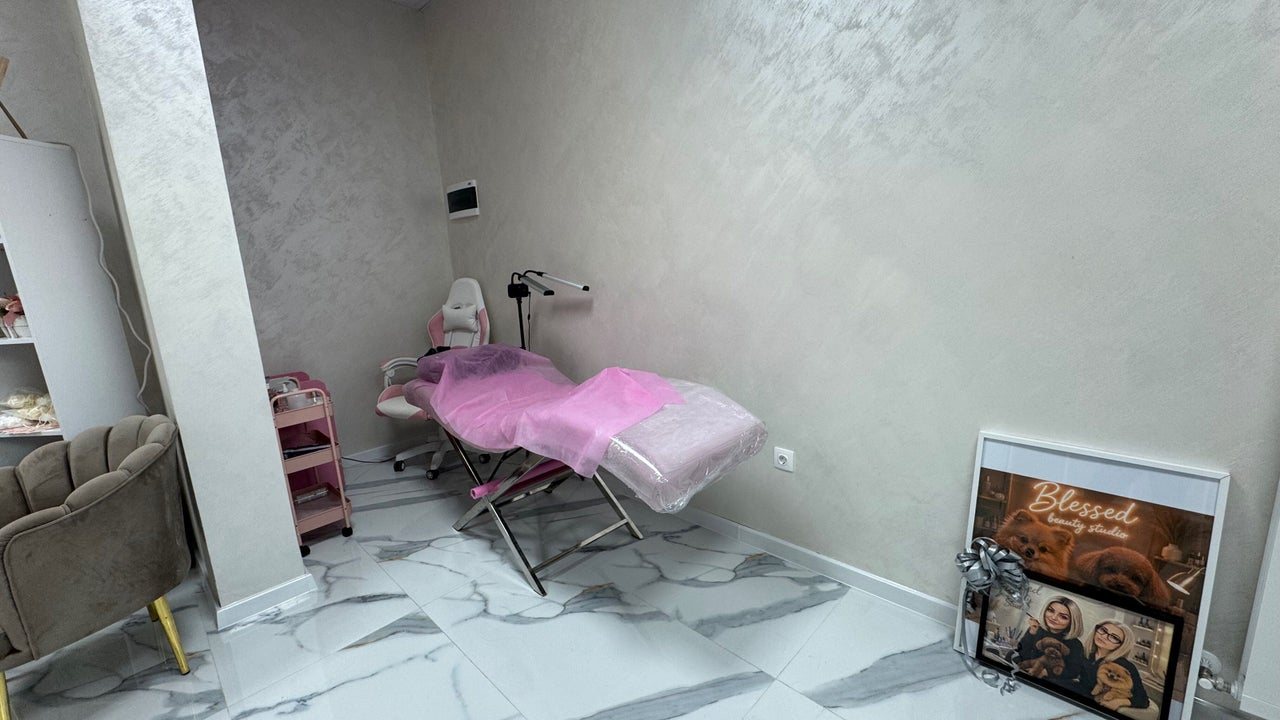 Blessed Beauty Studio София - снимка 1