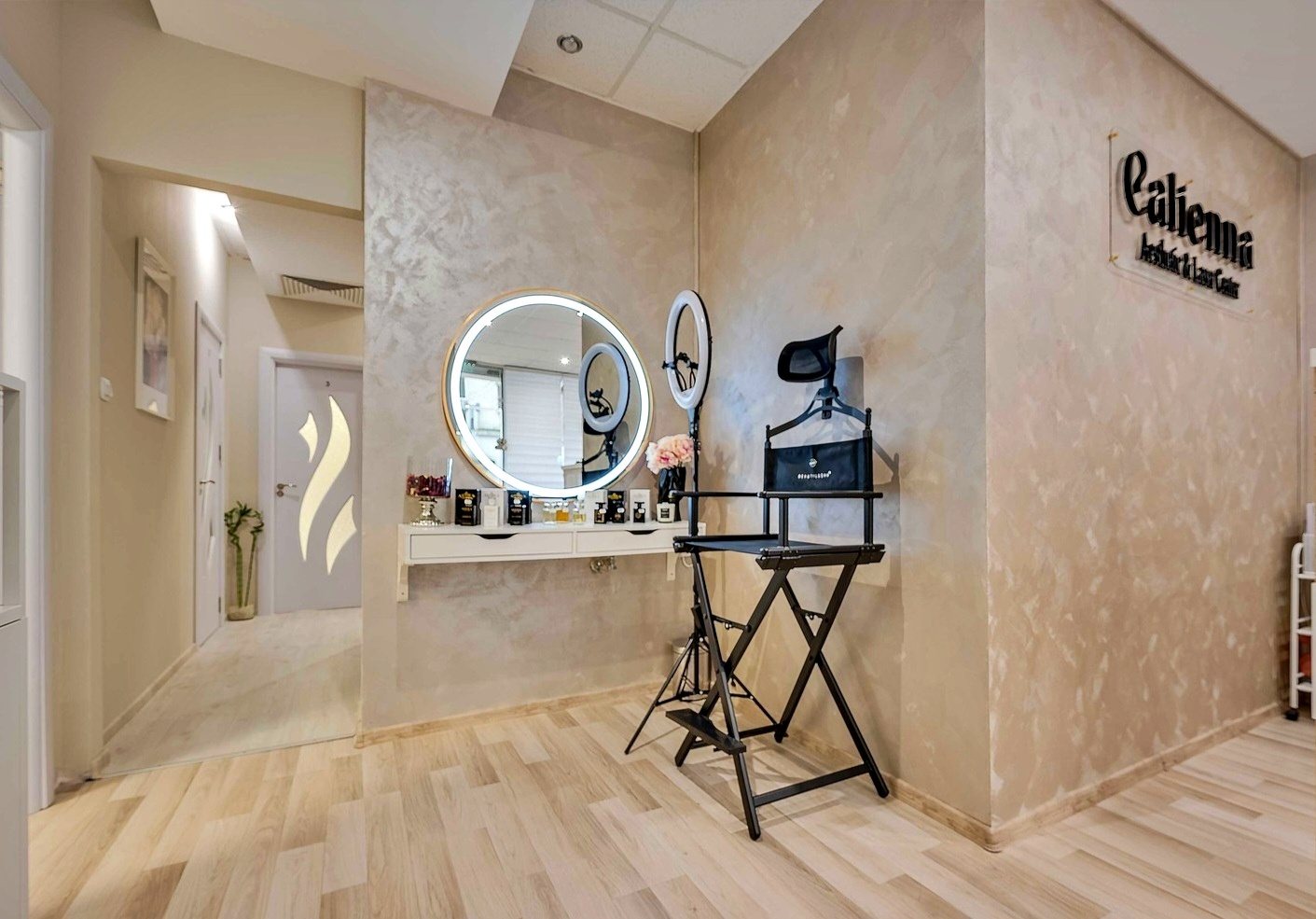 Calienna Aesthetic & Laser Center Варна - снимка 1
