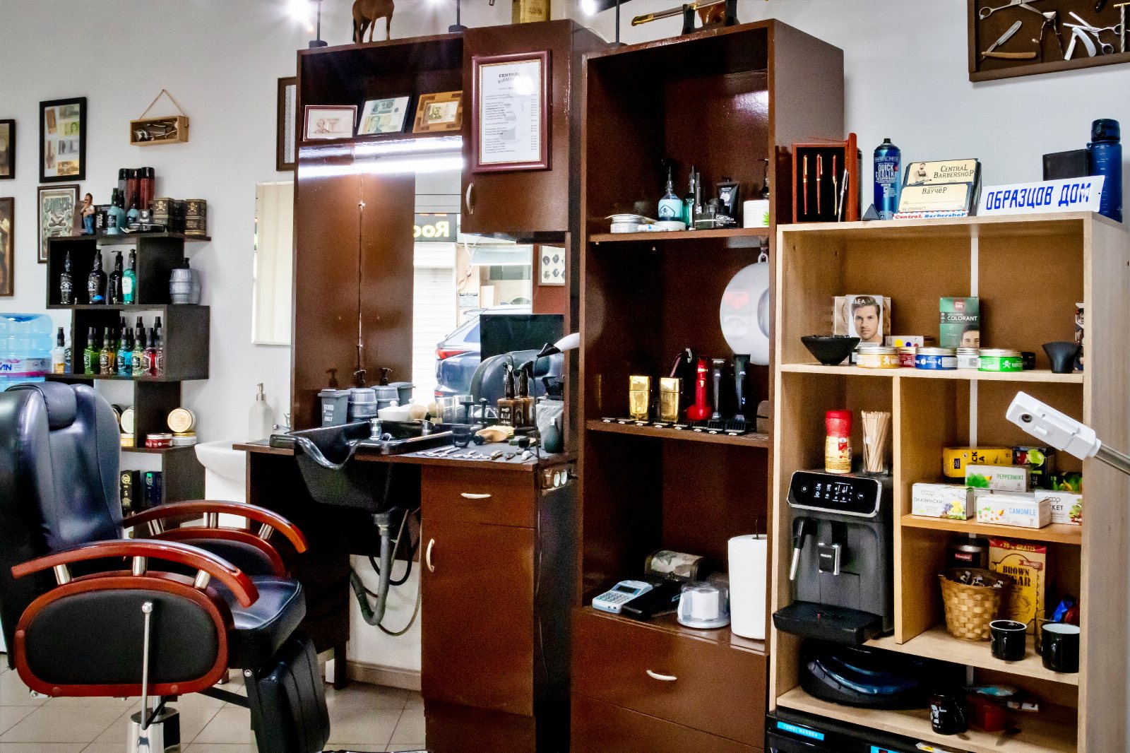 Central Barber Shop Бургас - снимка 2