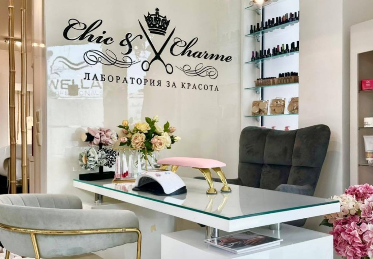 Chic & Charme - Лаборатория за Красота - Фризьорски салон София