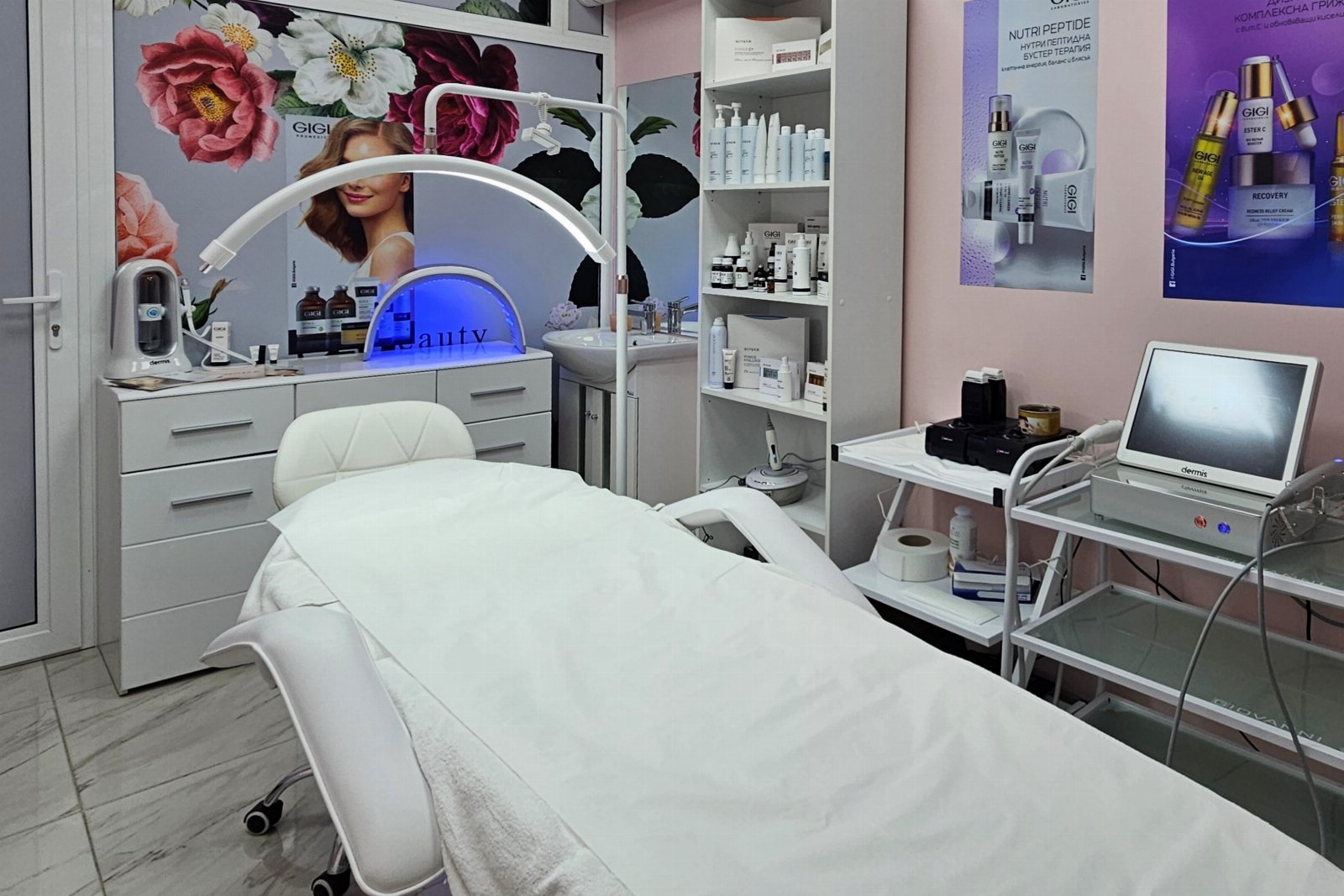 DAR Beauty Cosmetic Studio - Салон за красота Варна