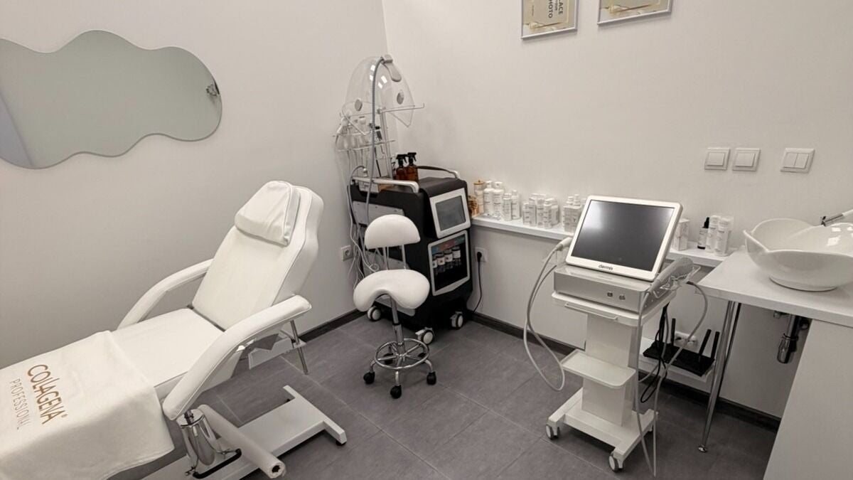 Derma Aesthetics - Салон за красота Пловдив