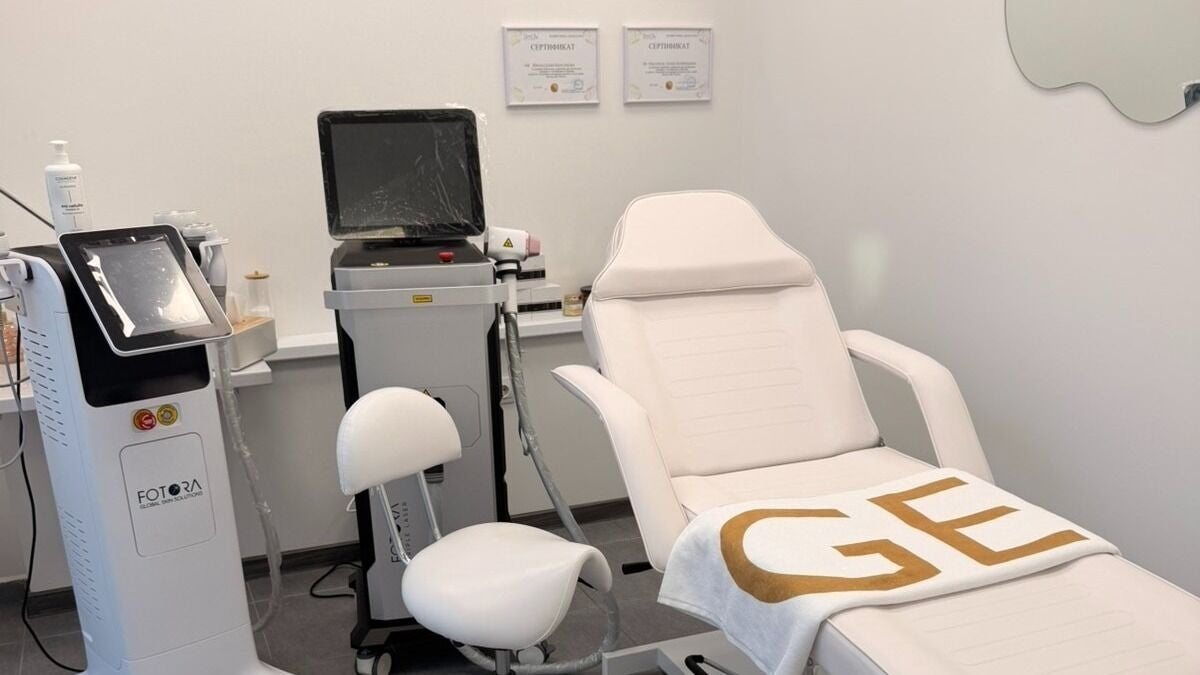 Derma Aesthetics Пловдив - снимка 1