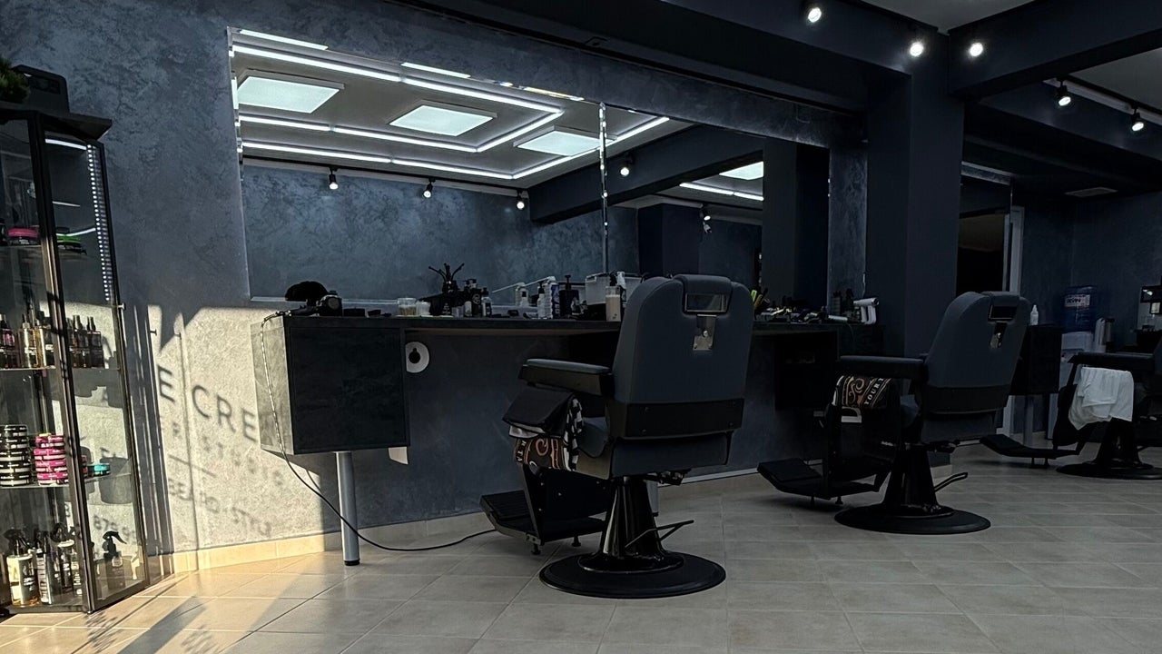 DIVO Barber studio / Dunav 1 Бургас - снимка 2