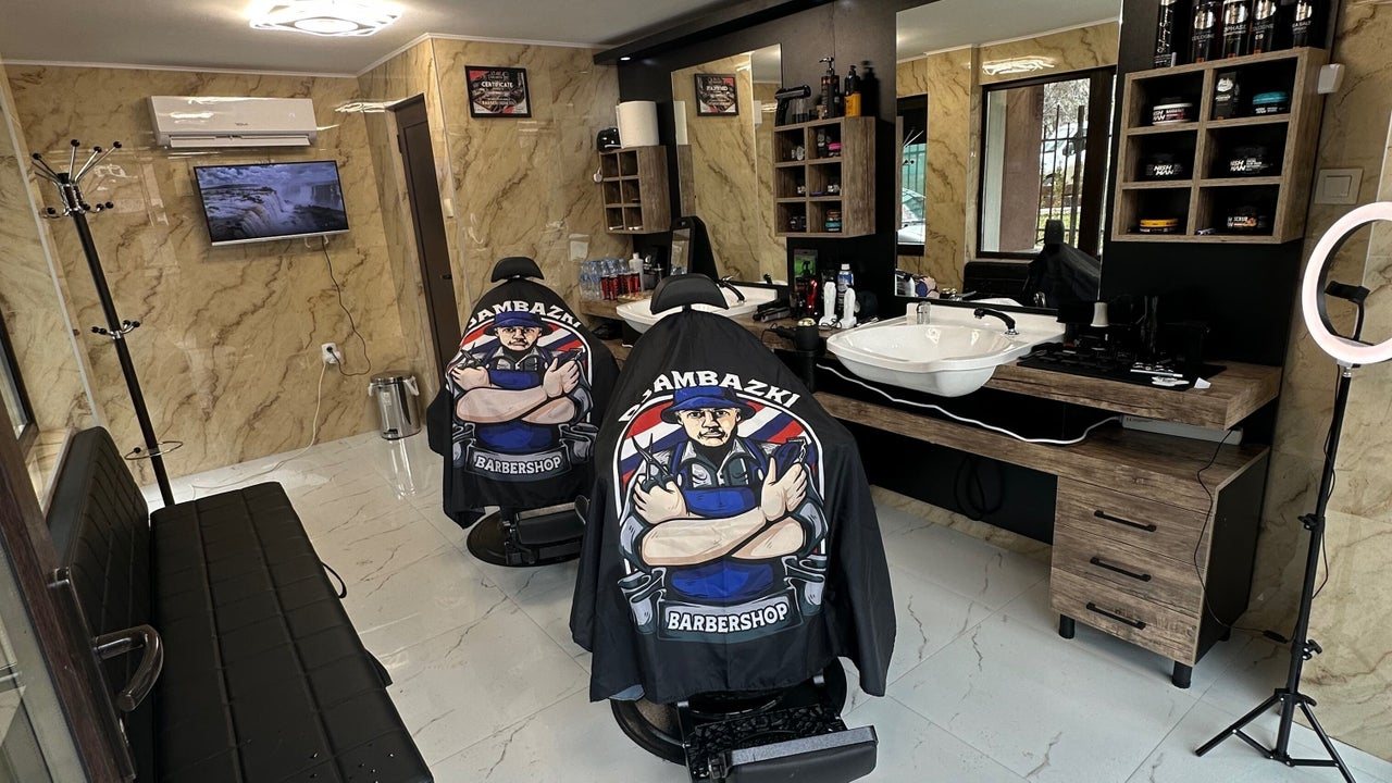 Djambazki Barbershop - Барбершоп София