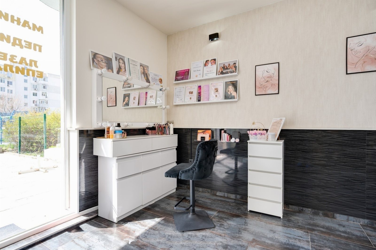 Dream Beauty Studio Варна - снимка 1