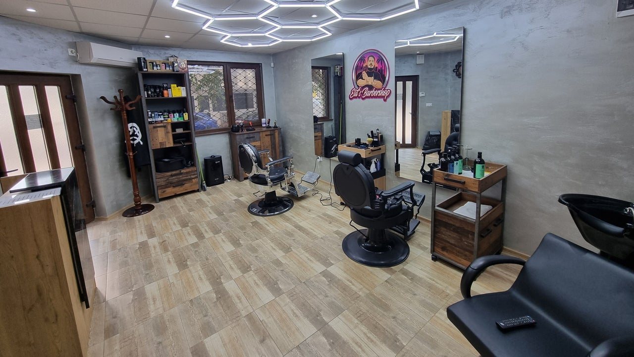 Elit BarberShop Варна - снимка 1