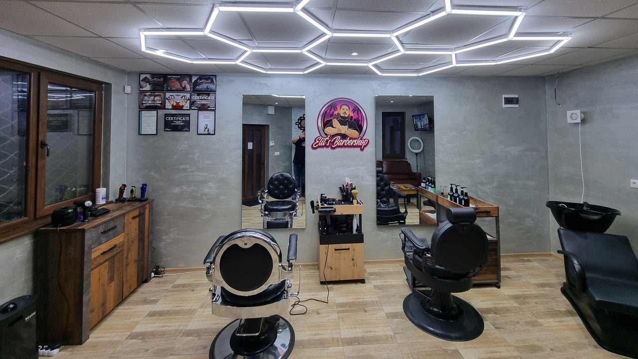 Elit BarberShop Варна - снимка 2