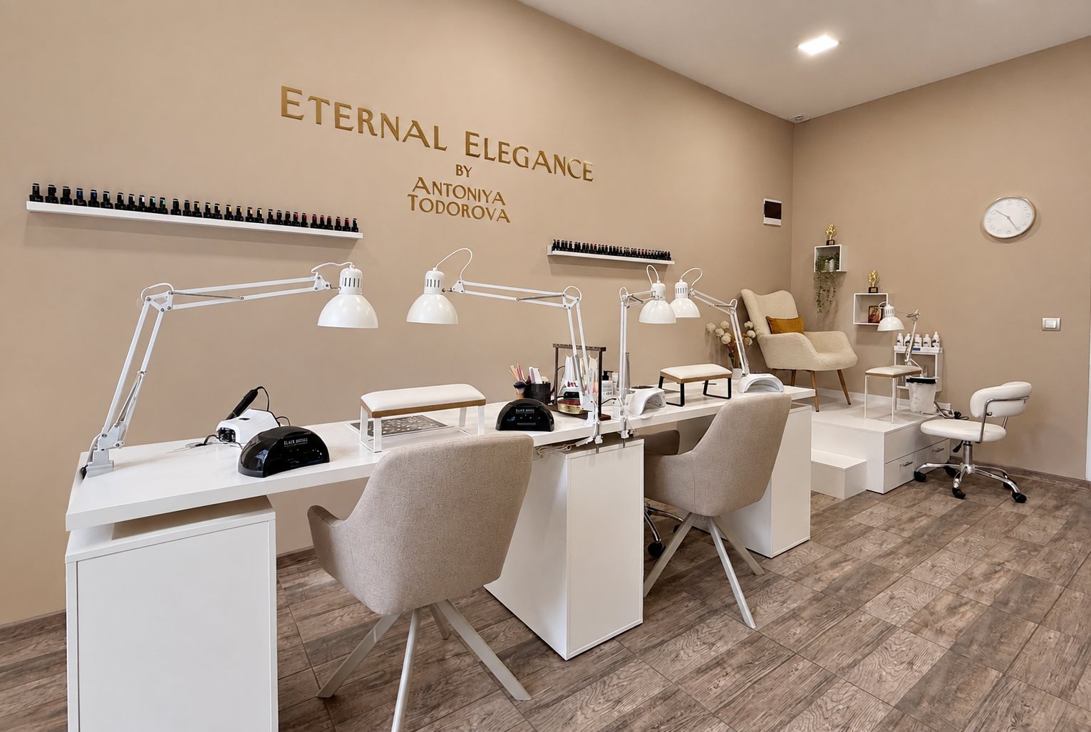 Eternal Elegance - Маникюр и педикюр Благоевград