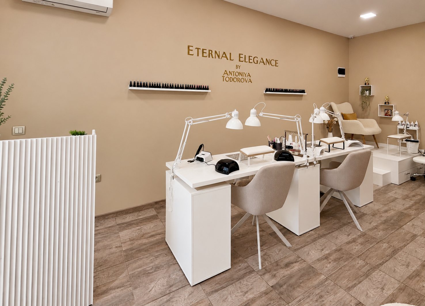 Eternal Elegance Благоевград - снимка 1