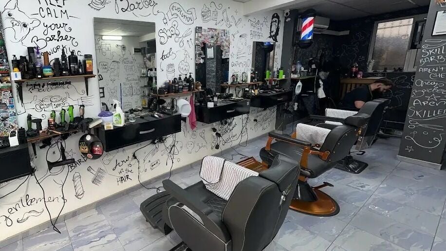 Evolution Barber Shop Пловдив - снимка 1