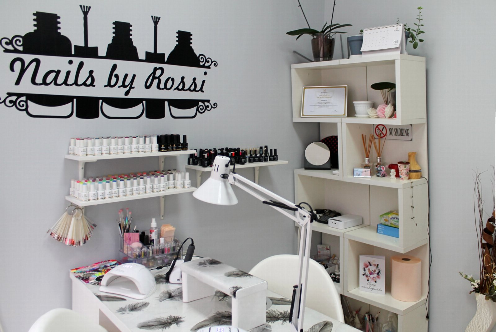 EXXO Nail Studio Бургас - снимка 1