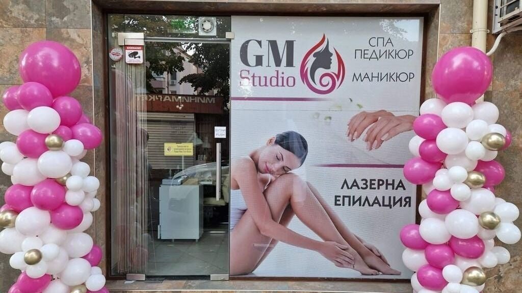 GM studio 1 Пловдив - снимка 2
