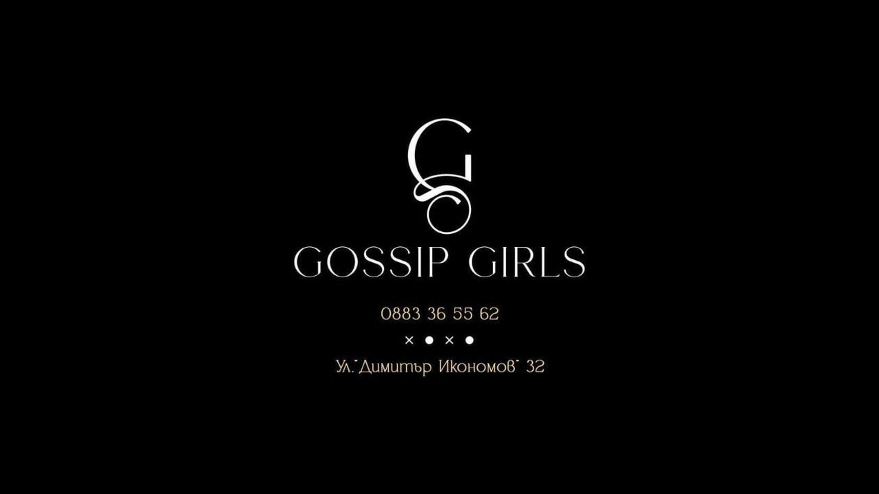 Gossip Girls - Фризьорски салон Варна
