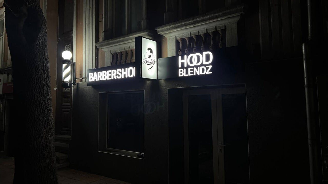 Hood Blendz Barbershop Варна - снимка 2