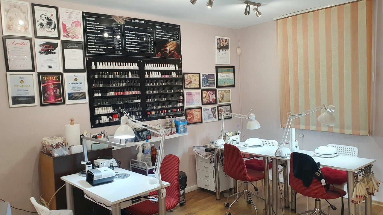 Iliana Nails - Маникюр и педикюр Варна