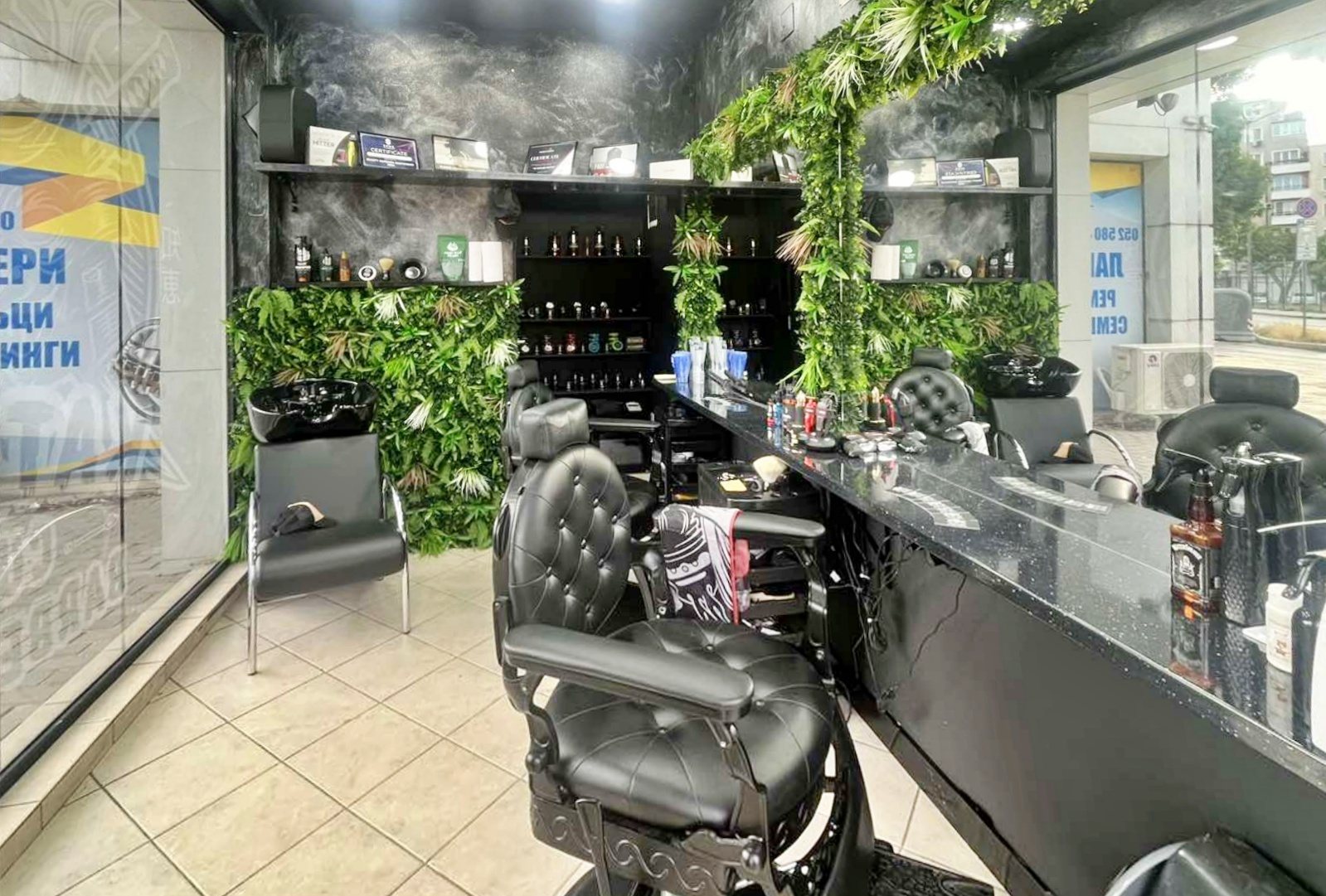 Katana CutZ Barbershop - Барбершоп Варна