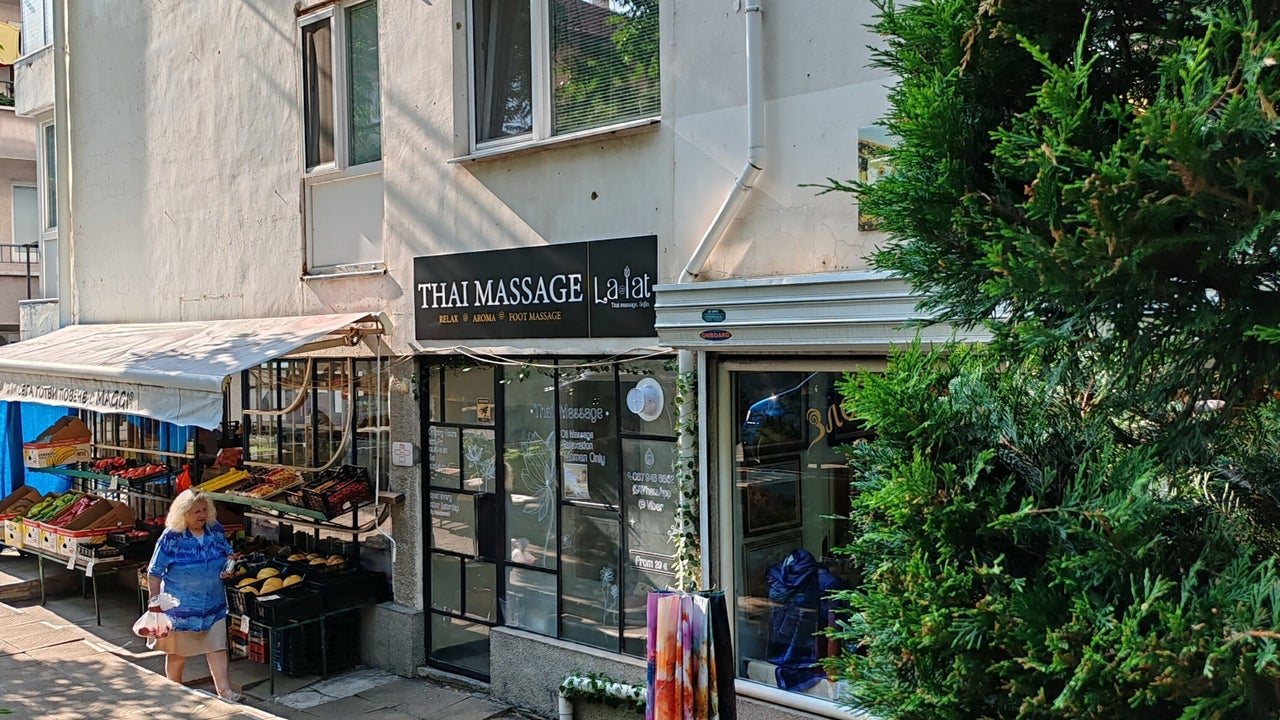 La iat Thai massage. София - снимка 2
