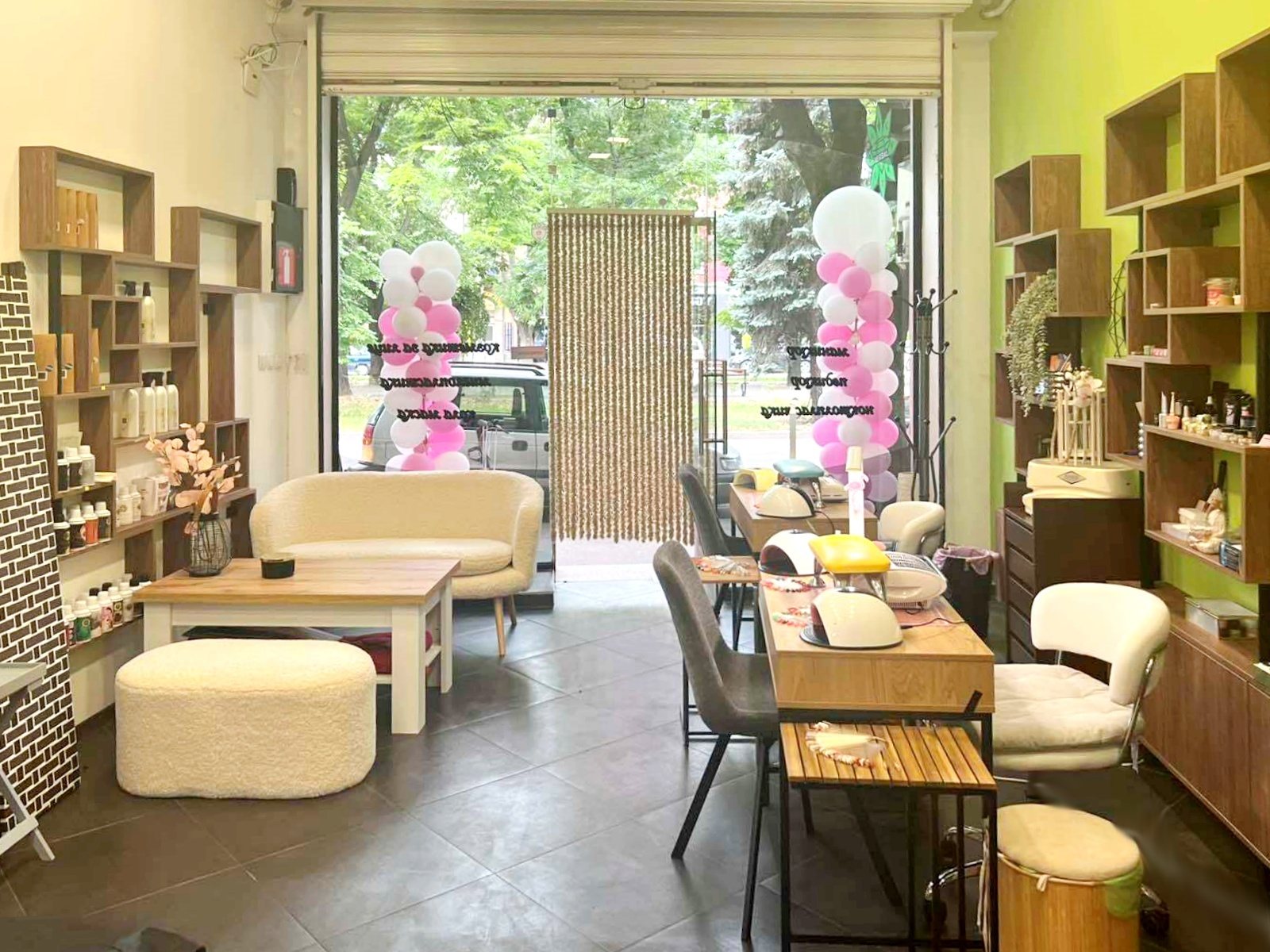 Laser Beauty Center MC - Маникюр и педикюр Русе