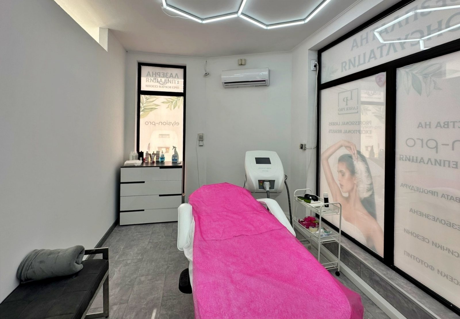 LASER PRO Studio - Христо Смирненски Пловдив - снимка 2