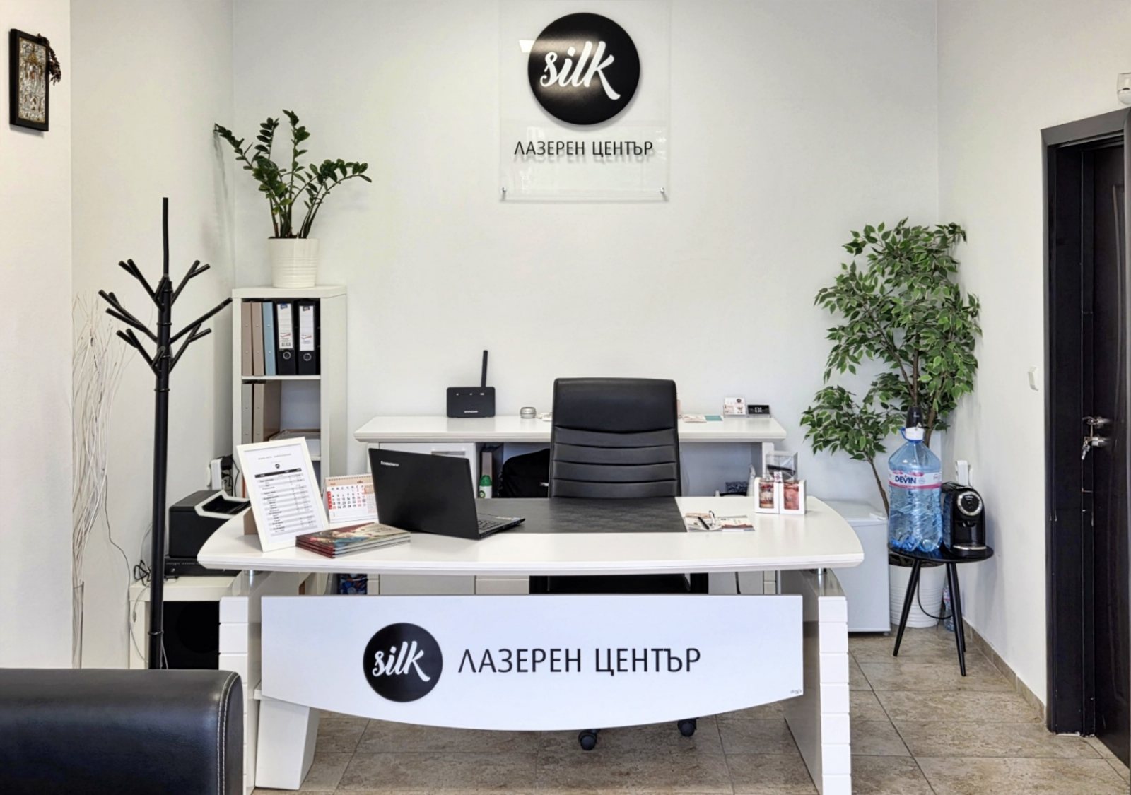 Лазерен Център Silk - Лазерна епилация Пловдив