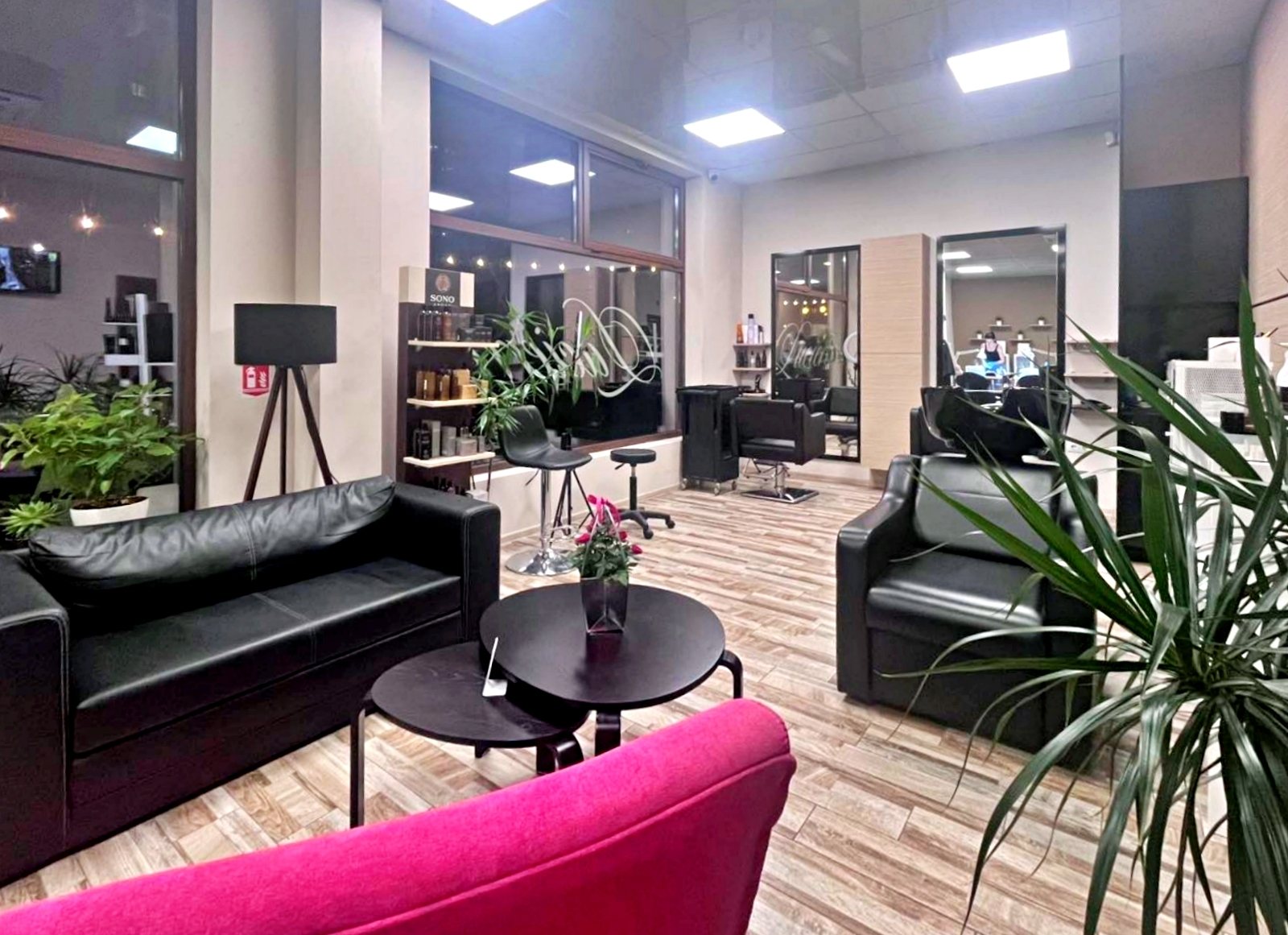 Lucierre Beauty Center София - снимка 1